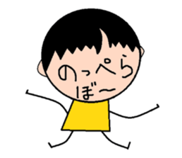 Story of Ma-chan . sticker #1911236