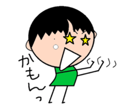 Story of Ma-chan . sticker #1911239
