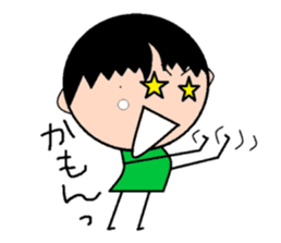 Story of Ma-chan . sticker #1911239
