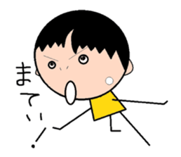 Story of Ma-chan . sticker #1911240
