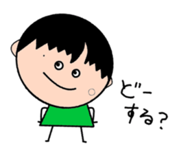 Story of Ma-chan . sticker #1911241