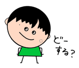 Story of Ma-chan . sticker #1911241