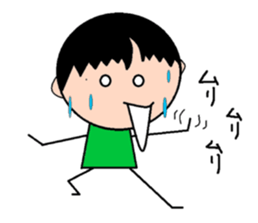 Story of Ma-chan . sticker #1911245