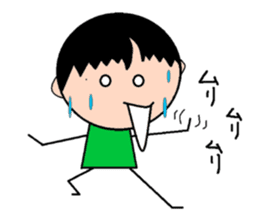 Story of Ma-chan . sticker #1911245