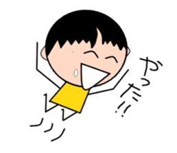 Story of Ma-chan . sticker #1911248