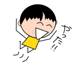 Story of Ma-chan . sticker #1911248