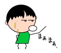 Story of Ma-chan . sticker #1911249