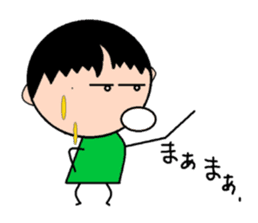 Story of Ma-chan . sticker #1911249
