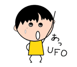 Story of Ma-chan . sticker #1911250