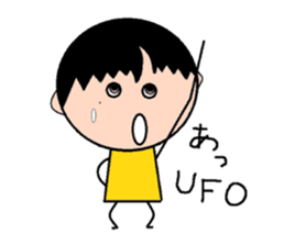 Story of Ma-chan . sticker #1911250