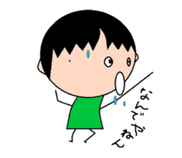 Story of Ma-chan . sticker #1911251