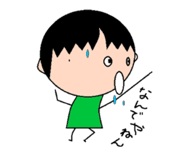 Story of Ma-chan . sticker #1911251