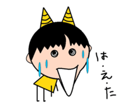 Story of Ma-chan . sticker #1911254