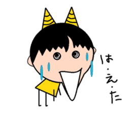 Story of Ma-chan . sticker #1911254