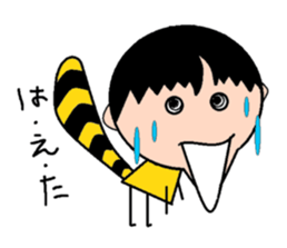 Story of Ma-chan . sticker #1911255