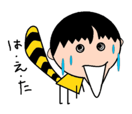 Story of Ma-chan . sticker #1911255