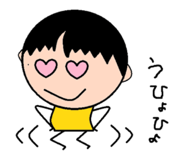 Story of Ma-chan . sticker #1911256