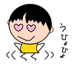 Story of Ma-chan . sticker #1911256