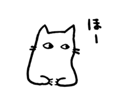 ARIGACHI cat sticker #1911463