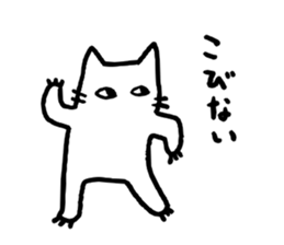 ARIGACHI cat sticker #1911470