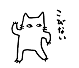 ARIGACHI cat sticker #1911470