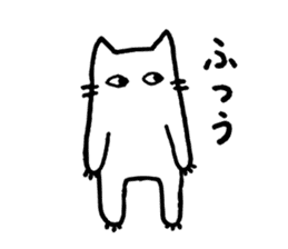 ARIGACHI cat sticker #1911479