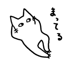 ARIGACHI cat sticker #1911489
