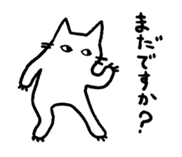 ARIGACHI cat sticker #1911490