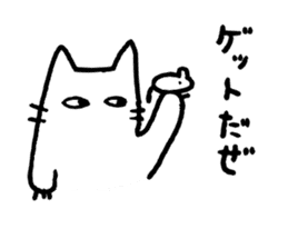 ARIGACHI cat sticker #1911496