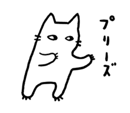 ARIGACHI cat sticker #1911497