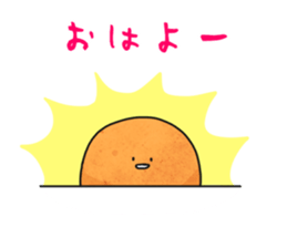 ICE CREAM'S sticker #1911506