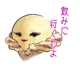 ICE CREAM'S sticker #1911527