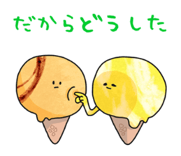 ICE CREAM'S sticker #1911539