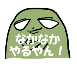 Crab butter Company sticker #1911781