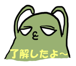 Crab butter Company sticker #1911785