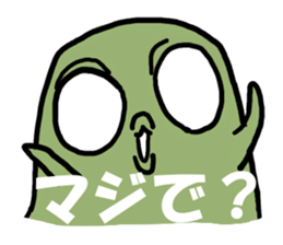 Crab butter Company sticker #1911798