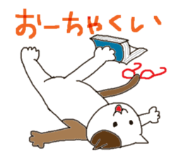 Gifu dialect with cats sticker #1911850