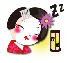 The Japanese dancing geisha sticker #1911902