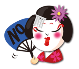 The Japanese dancing geisha sticker #1911904