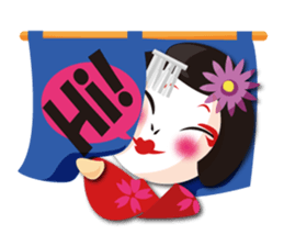 The Japanese dancing geisha sticker #1911906