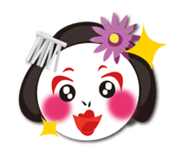 The Japanese dancing geisha sticker #1911908