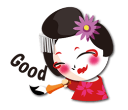 The Japanese dancing geisha sticker #1911910