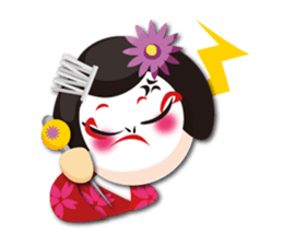 The Japanese dancing geisha sticker #1911917