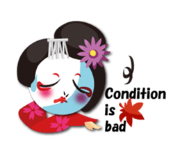 The Japanese dancing geisha sticker #1911920