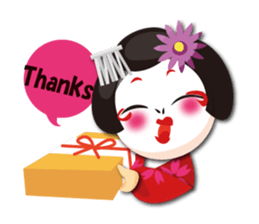 The Japanese dancing geisha sticker #1911922
