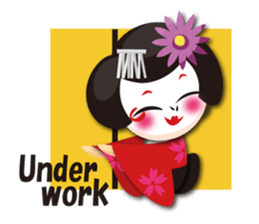 The Japanese dancing geisha sticker #1911928