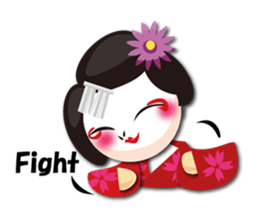The Japanese dancing geisha sticker #1911929