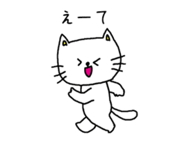 A cat speak the Nagoya dialect sticker #1911986