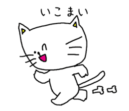 A cat speak the Nagoya dialect sticker #1911997