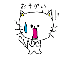 A cat speak the Nagoya dialect sticker #1912016